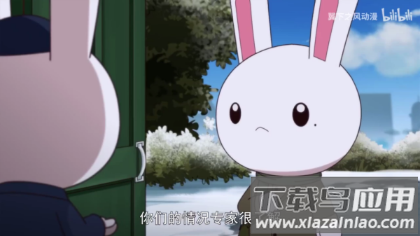 云端影视2025免广告