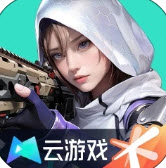 高能英雄云游戏