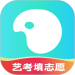 艺考志愿宝最新版