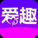 爱趣视频app