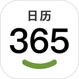 二十四节气日历app