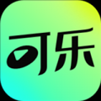 可乐短剧2.2.0下载
