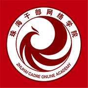 云海课堂app下载安装