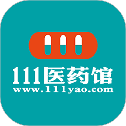 111医药馆官方版