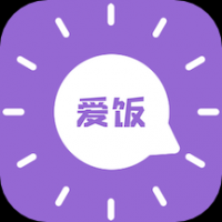 爱饭行程app下载官方版